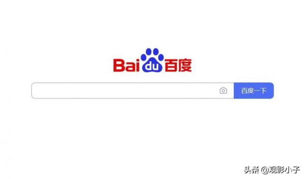 百度為何掉隊BAT 接觸百度後才發現 掉隊純粹是理所應當 百度為何掉隊BAT 接觸百度後才發現 掉隊純粹是理所應當