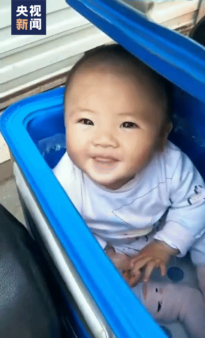 點開，收穫一年的快樂