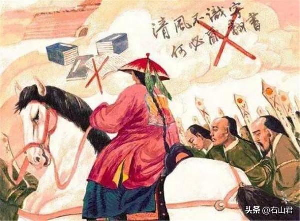 晚年的康熙皇帝，昏庸無比