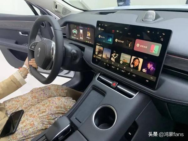 華為釋出會釋出問界AITO M5之初體驗