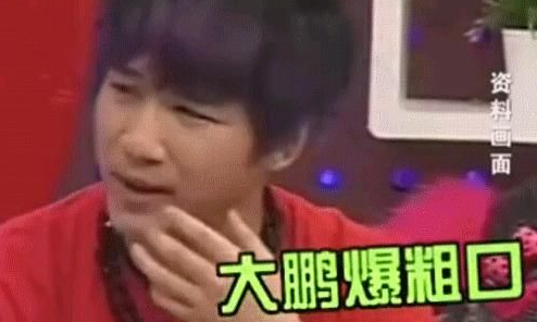 頒獎摔話筒、隔空放黑料，這6對“冤家”明星，很難再和好