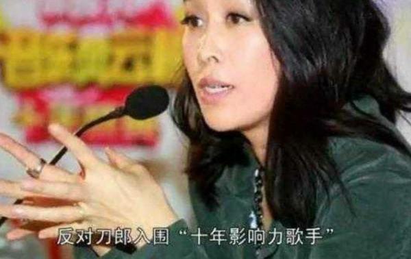 被汪峰那英楊坤等人群攻,十幾年前的刀郎,到底做錯了什麼? 被汪峰那英楊坤等人群攻,十幾年前的刀郎,到底做錯了什麼?