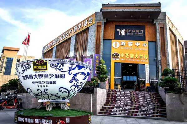 這個冬天,你應該去一趟廣西之崇左玉林靖西 這個冬天,你應該去一趟廣西之崇左玉林靖西