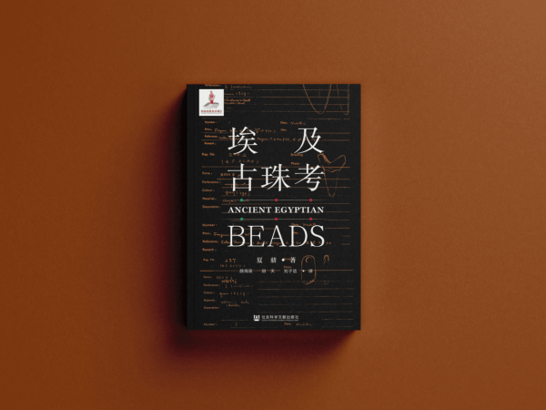 看了十張年度書單，我挑選出這 16 本不容錯過的好書