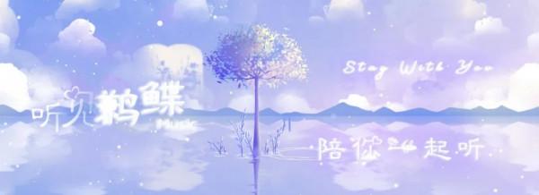 2022&CenterDot;2&period;15-2&period;16 新歌｜周深&sol;劉惜君&sol;許佳琪&sol;顏人中&sol;李紫婷&sol;GAI周延