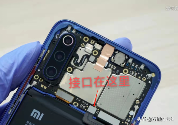 不用去售後不用拆機自己動手在家修復手機無限重啟小米手機9 不用去售後不用拆機自己動手在家修復手機無限重啟小米手機9