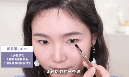 為什麼你化了妝還是不好看? 為什麼你化了妝還是不好看?