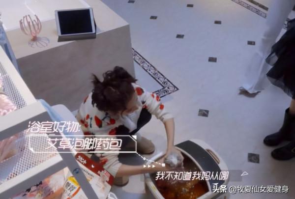 宋祖兒自創的減肥操,方法簡單易學,除此之外還有兩點也需注意 宋祖兒自創的減肥操,方法簡單易學,除此之外還有兩點也需注意