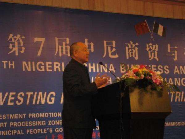 非洲第一個華人酋長鬍介國:有私人武裝,曾捨命救下中國外交官 非洲第一個華人酋長鬍介國:有私人武裝,曾捨命救下中國外交官