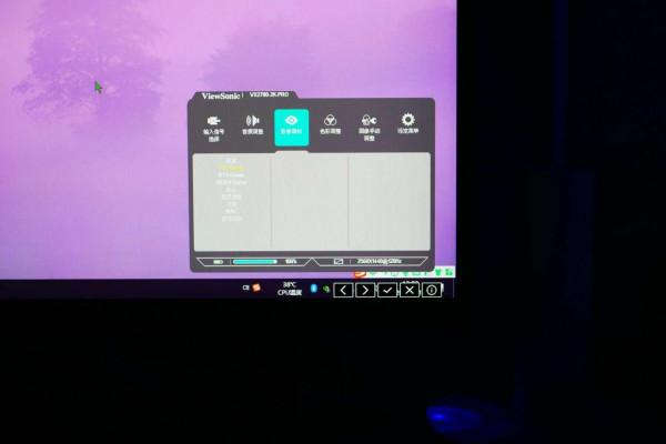 1299元就能買到27寸+2K+170Hz的電競顯示器？你沒看錯