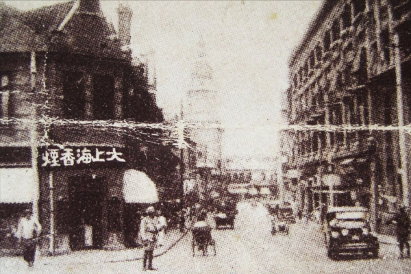 他造的香菸太優秀,日軍拿彈藥情報來換,毛主席也對此煙讚不絕口 他造的香菸太優秀,日軍拿彈藥情報來換,毛主席也對此煙讚不絕口