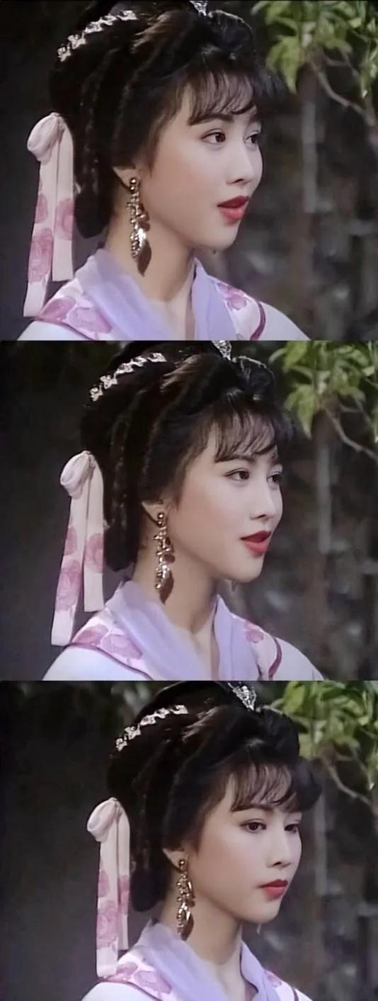 皇后涼涼年輕時的劇照：四大爺多少有點不知好歹了