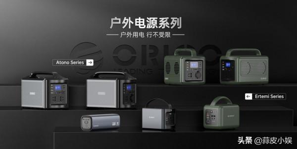 輕巧便攜，儲電悍將&mdash;&mdash;AT150儲能電源