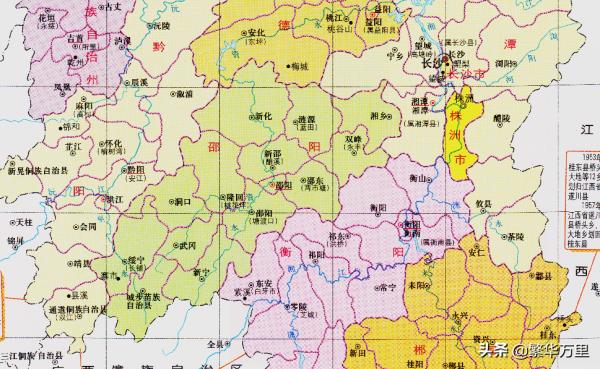 湖南省的區劃調整,13個地級市之一,邵陽市為何有12個區縣? 湖南省的區劃調整,13個地級市之一,邵陽市為何有12個區縣?