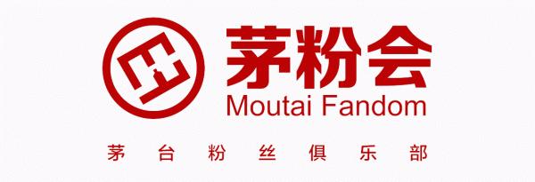 全套生肖茅臺拍賣價出爐，漲了嗎？