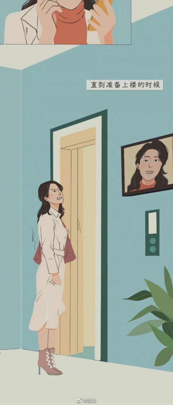 漫畫:當代男女慶祝生日有多野? 漫畫:當代男女慶祝生日有多野?