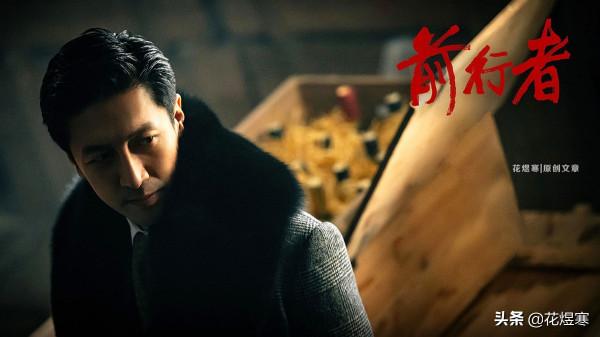 《前行者》馬天目真實身份呼之欲出,他是那個叫約瑟夫的混血嗎? 《前行者》馬天目真實身份呼之欲出,他是那個叫約瑟夫的混血嗎?