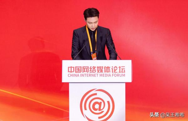 “中視協演”委員會名單公開，陳寶國任會長，小鮮肉入選引起爭議