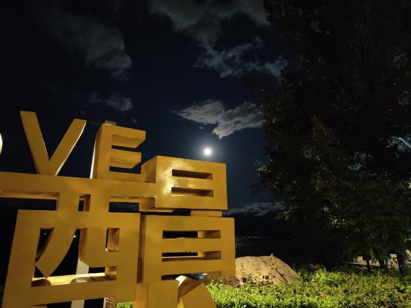 西昌為何叫“月城”?自古有傳說而今航天城 西昌為何叫“月城”?自古有傳說而今航天城