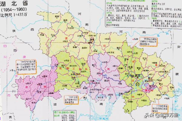 湖北省的區劃調整，12個地級市之一，孝感市為何有7個區縣？