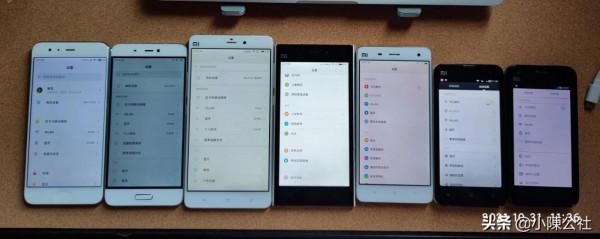 歷代MIUI回顧與對比 歷代MIUI回顧與對比