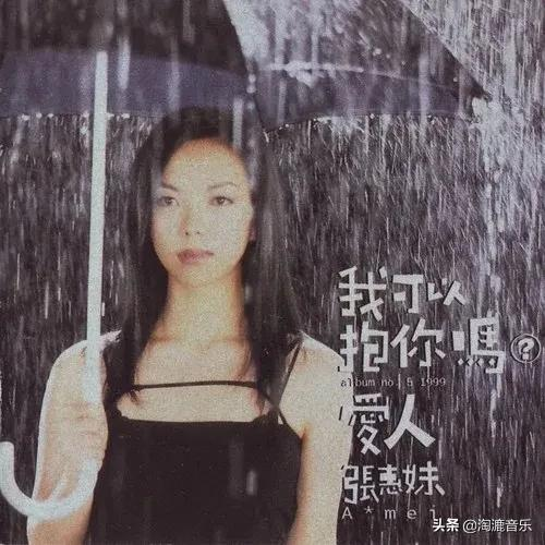 “華納”三大天后有人遭背叛，有人成冷門，難道她們真的過時了？