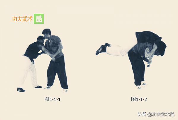 中國跤之揣法進攻與反攻技術，非常厲害的一招摔敵格鬥招式