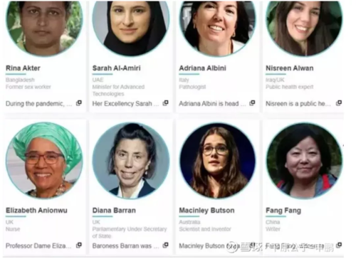 打趣中國男人是“普信男”,楊笠剛剛被紐約時報、BBC“認證”了 打趣中國男人是“普信男”,楊笠剛剛被紐約時報、BBC“認證”了