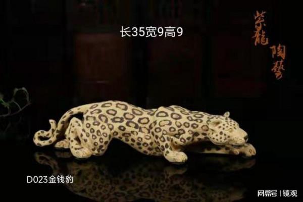 陝西“彩泥”新貴——高建斌 陝西“彩泥”新貴——高建斌