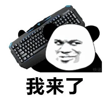 數碼圈年終總結，看看誰稱得上「最佳員工」