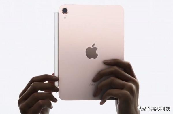 全面屏新設計,強大的A15仿生晶片,超快的5G,愛不釋手的iPad mini6
