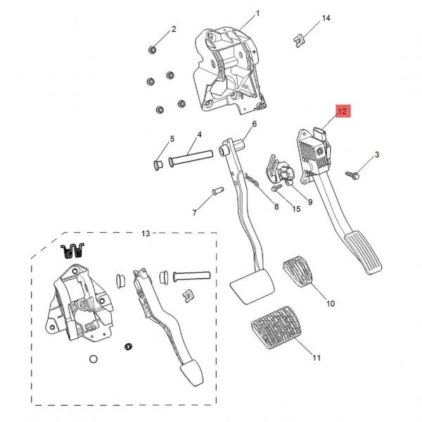 榮威i5油門異響怎麼回事? 榮威i5油門異響怎麼回事?
