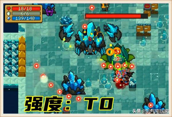 元氣騎士：酷愛自虐的幻神角色，彈雨越密越興奮，怪物越多他越嗨