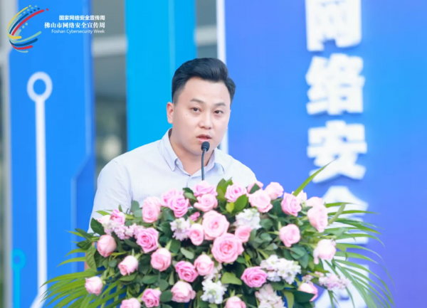 數字認證:用密碼技術護航工業網際網路發展 數字認證:用密碼技術護航工業網際網路發展