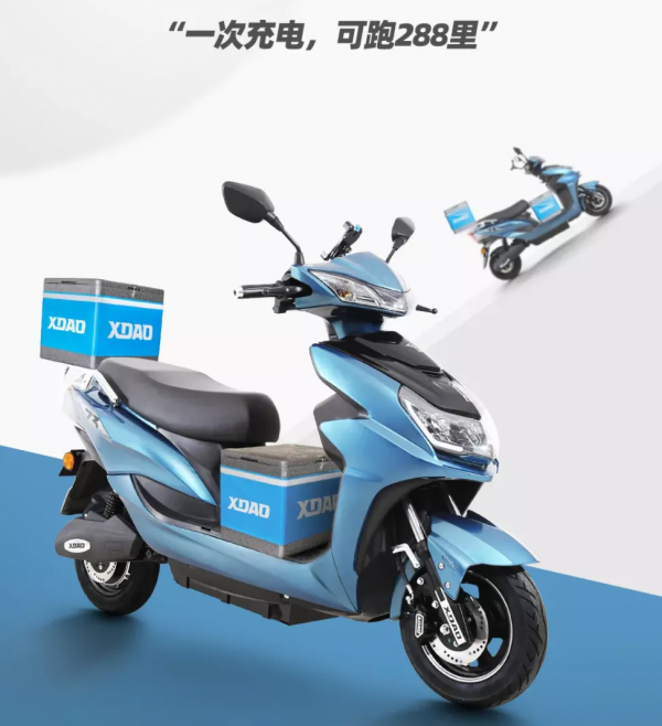 雅迪、小刀、臺鈴推出新電動車，最遠續航200公里，適合跑外賣