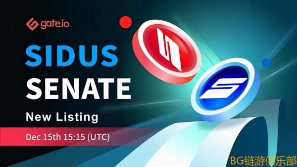 BG鏈遊早報：SIDUS HEROES（西杜斯英雄）即將開始IDO