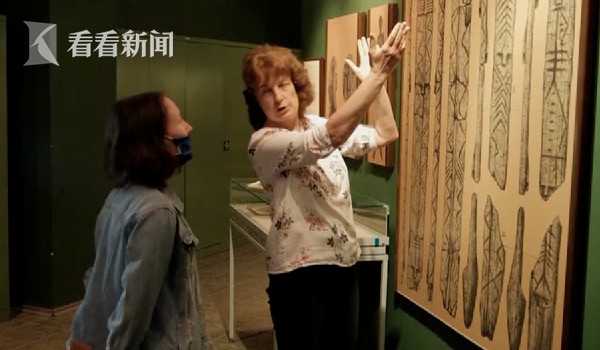 11500年前的全世界最古老圖騰 看看它像啥？