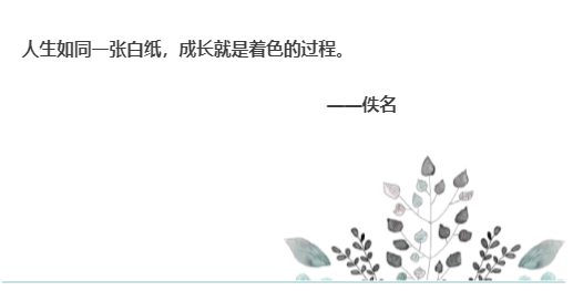 萬物皆可作，紙雕藝術的別樣美