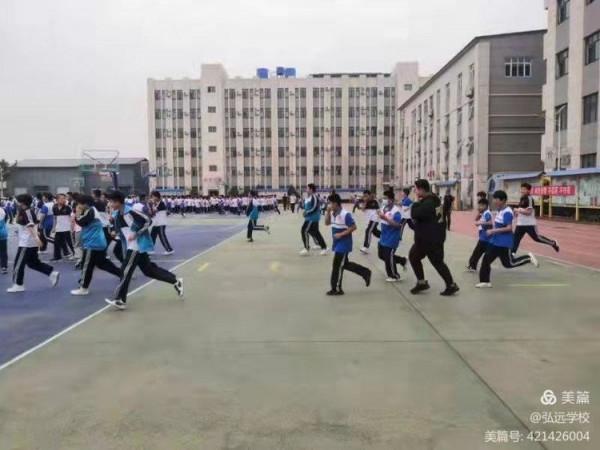 築牢防火牆,安全我擔當——弘遠學校開展校園防火疏散演練 築牢防火牆,安全我擔當——弘遠學校開展校園防火疏散演練