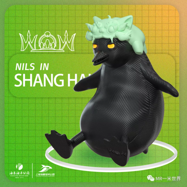 轉載：一米世界聯合&OpenCurlyDoubleQuote;綠洲動物園&rdquo;開啟寵物精靈小宇宙