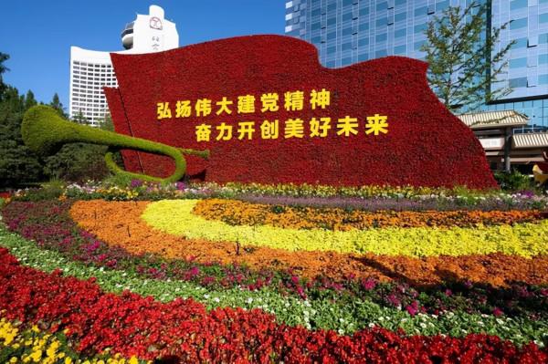 東單至西單,北京城東西軸線,長安街是最長最寬的一條街 東單至西單,北京城東西軸線,長安街是最長最寬的一條街