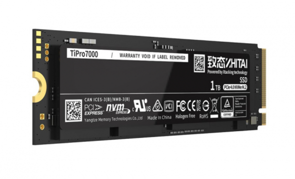 致態 TiPro 7000 國產 PCIe 4.0 SSD 今日開售