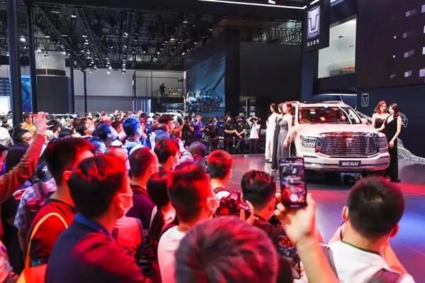 預見2022——行業人士談汽車業五大趨勢 | 中國汽車報