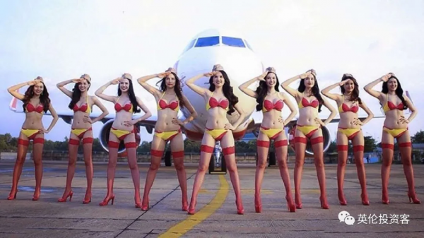 收了13億，牛津大學宣佈為越南女首富更改學院名