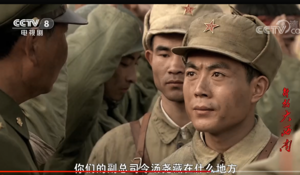 被俘後，國軍司令一臉傲慢：陳賡呢？怎麼不來見老師