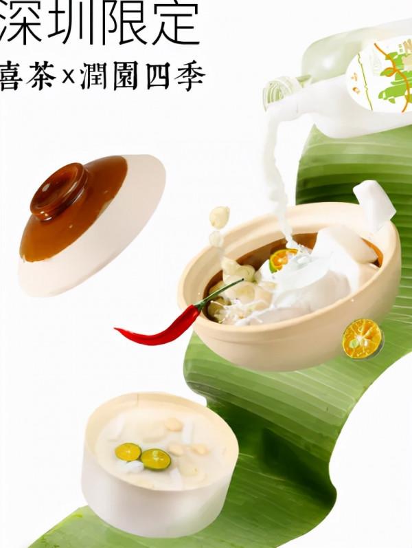 一批“奇葩”餐廳火了,螺螄粉+肥腸+榴蓮,越“怪”生意越好…… 一批“奇葩”餐廳火了,螺螄粉+肥腸+榴蓮,越“怪”生意越好……