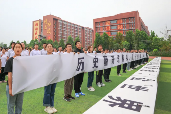 九一八!勿忘國殤,志臻少年當自強 九一八!勿忘國殤,志臻少年當自強