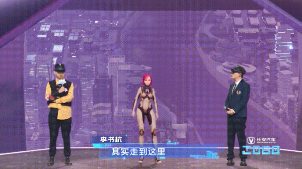 國產動漫探索虛擬未來！《2060》終極舞臺本週五提前鎖了