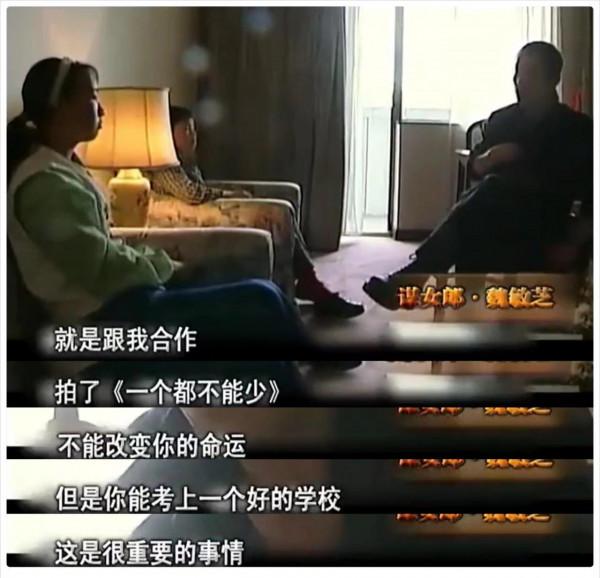 謀女郎顏值進化史：從高階臉鞏俐到甜美劉浩存，誰更勝一籌？