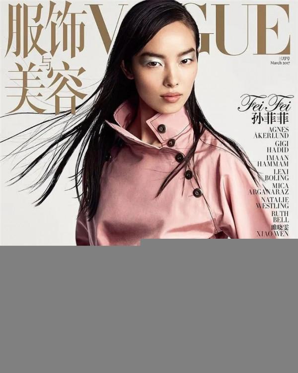 超模孫菲菲美照,中國十大超模排名第二,僅次於劉雯 超模孫菲菲美照,中國十大超模排名第二,僅次於劉雯